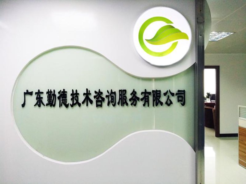 网页搭建：构建企业信息的桥梁