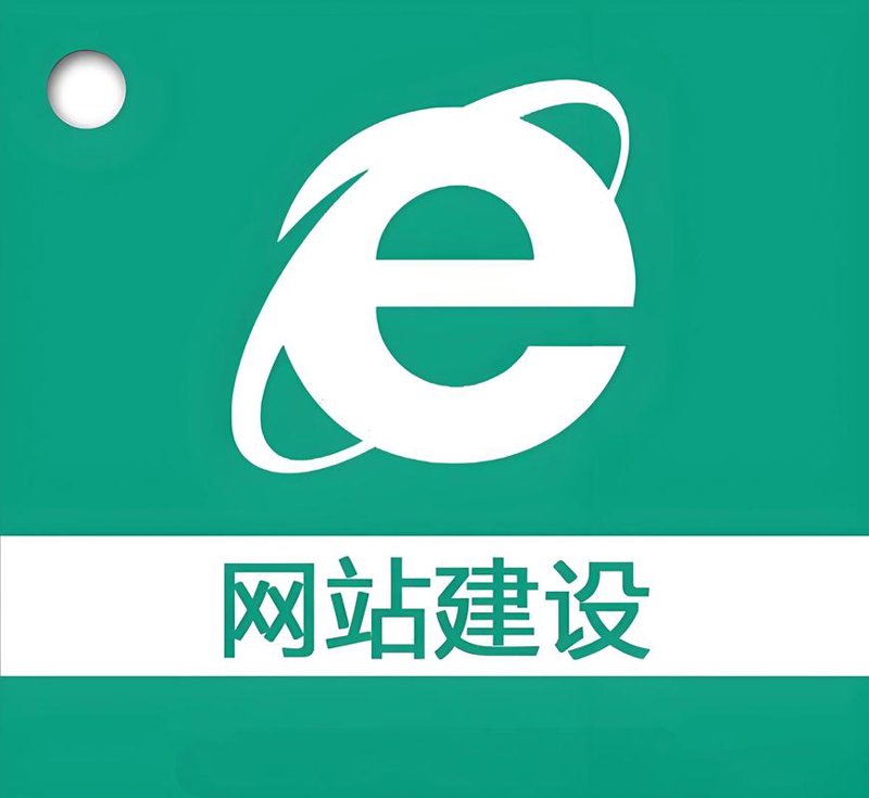 系统集成：企业信息化建设中的关键环节