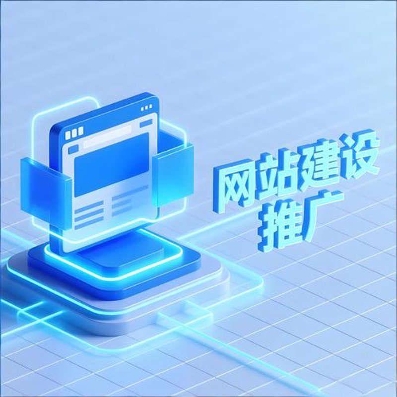 小程序开发引领移动应用新时代